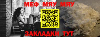 apvp Малоярославец