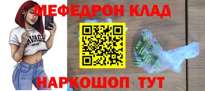 apvp Малоярославец