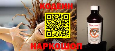 ALPHA-PVP Малгобек