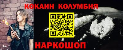 ALPHA-PVP Малгобек