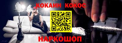 ALPHA-PVP Малгобек