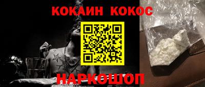 a pvp Мариинск
