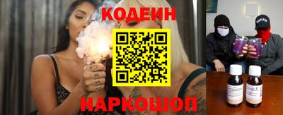 ALPHA-PVP Малгобек