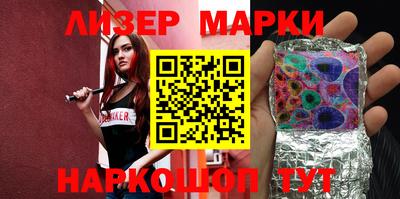 a pvp Мариинск