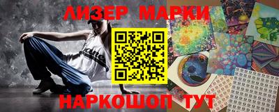apvp Малоярославец