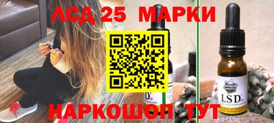 a pvp Мариинск