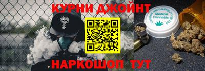ALPHA-PVP Малгобек