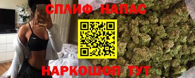 ALPHA-PVP Малгобек