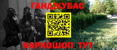 apvp Малоярославец