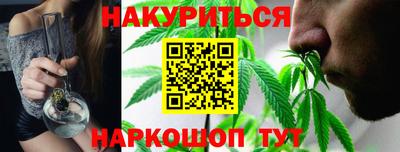 a pvp Мариинск
