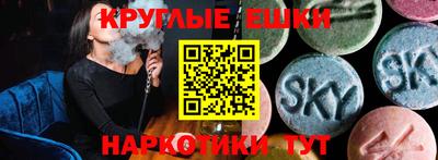 apvp Малоярославец