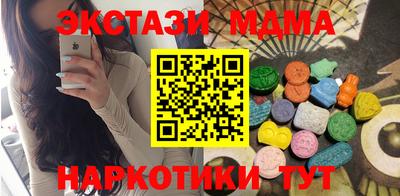 apvp Малоярославец
