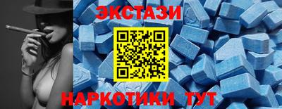 apvp Малоярославец