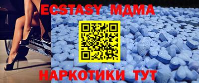 a pvp Мариинск