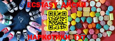 apvp Малоярославец