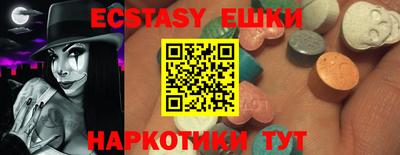 a pvp Мариинск