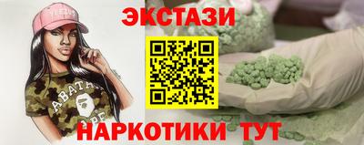 a pvp Мариинск