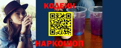 ALPHA-PVP Малгобек
