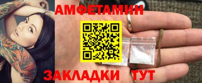 apvp Малоярославец