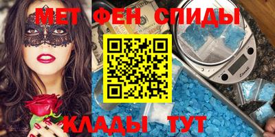 apvp Малоярославец