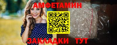 a pvp Мариинск