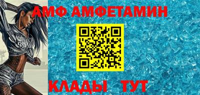 apvp Малоярославец