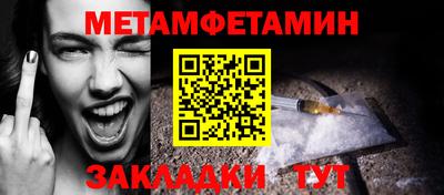 apvp Малоярославец