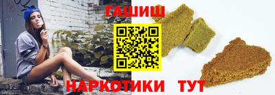 a pvp Мариинск