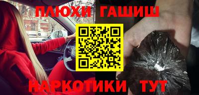 a pvp Мариинск