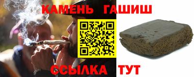 ALPHA-PVP Малгобек