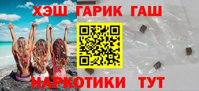 a pvp Мариинск