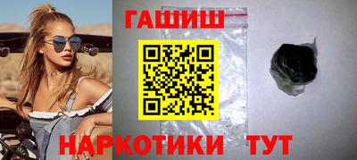 ALPHA-PVP Малгобек