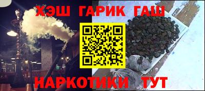 apvp Малоярославец