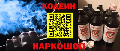 apvp Малоярославец