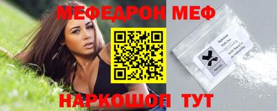 ALPHA-PVP Малгобек